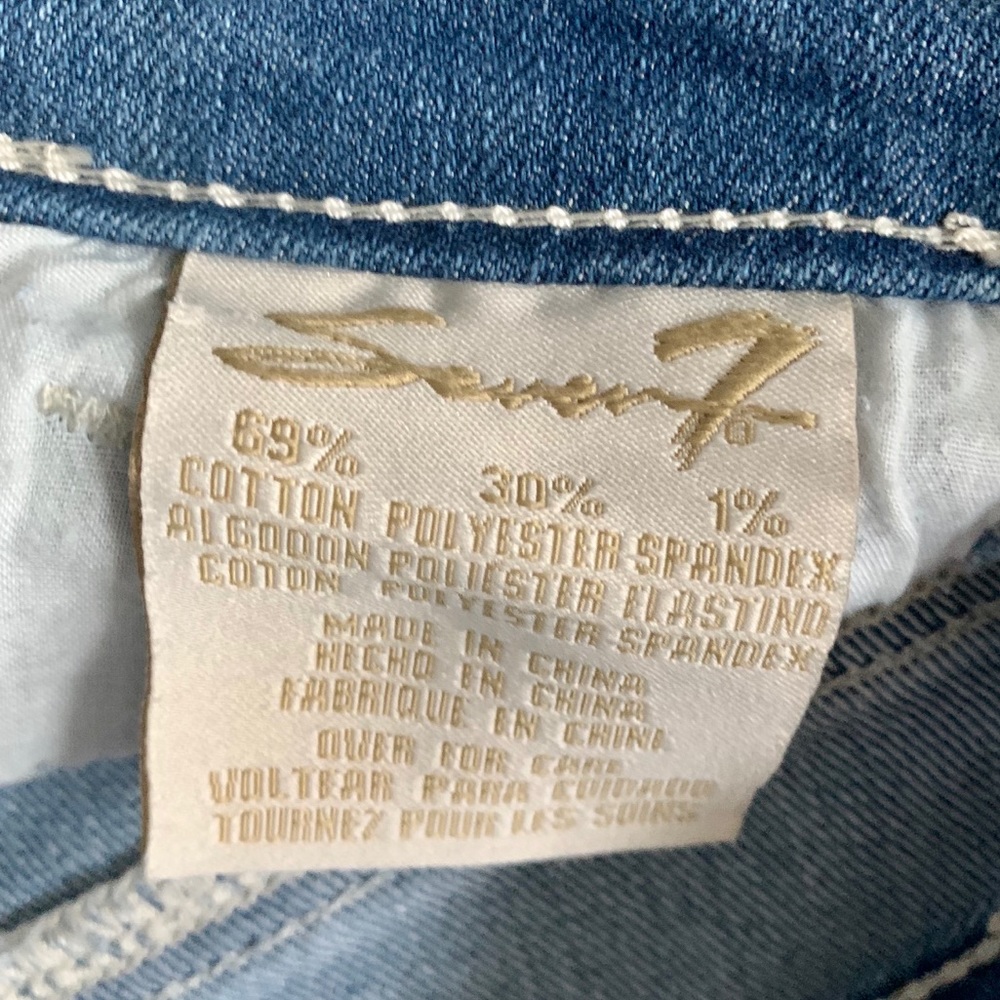 Seven7 Jean Short With White Crochet Detail - Picture 4 of 4